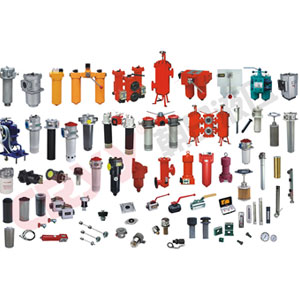 本文朝日液壓主要給大家補(bǔ)充一下各種過(guò)濾器知識(shí)額外補(bǔ)充點(diǎn)，詳情往下看吧！